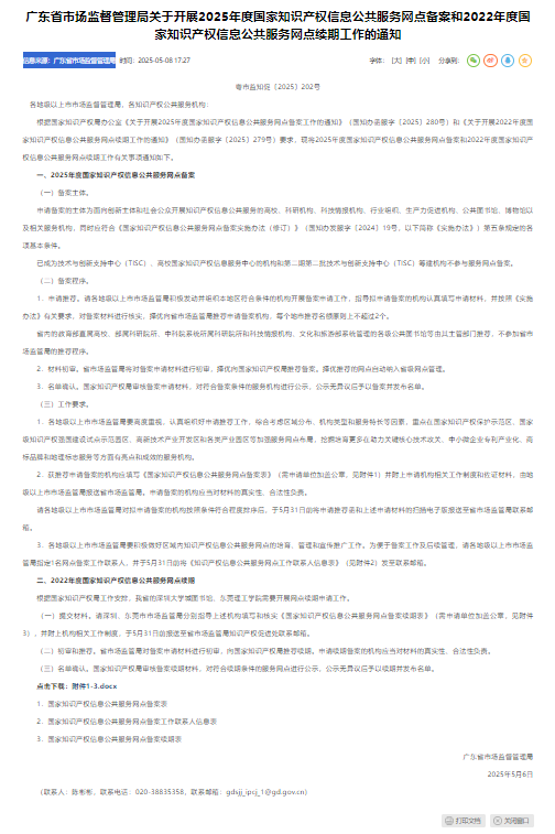 38bc33a1-48d2-4973-903d-a54db31139a3.png